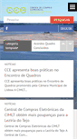 Mobile Screenshot of cce.cimlt.eu